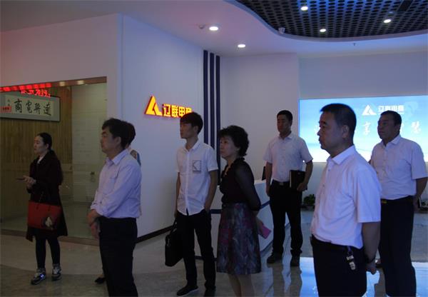 省工商联辅导莅临9091美高梅电商调研调查