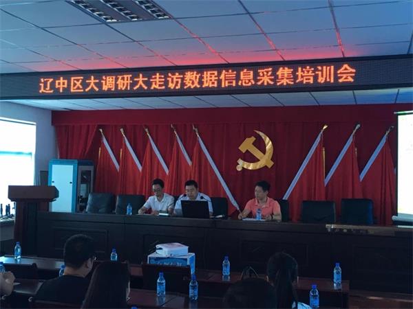 砥砺前行，再接再严