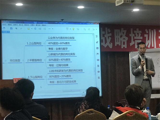 学致使用，知行合一