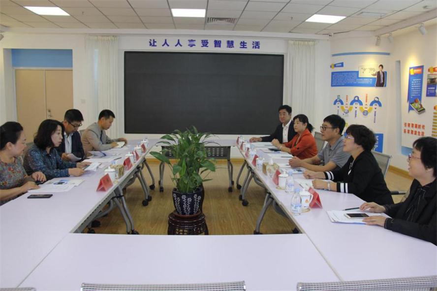 市总工会辅导莅临9091美高梅电商调研领导