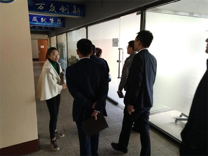 安身新起点，开创新局面