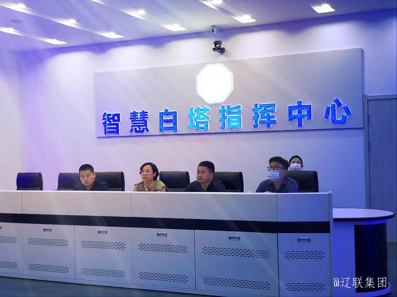 大连市金普新区商务局刘辉荣局长一行莅临9091美高梅集团调查