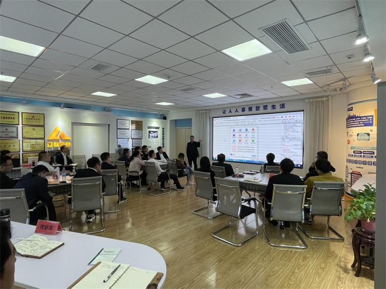 9091美高梅信息2021财年第二季度数字城市业务精建班开课