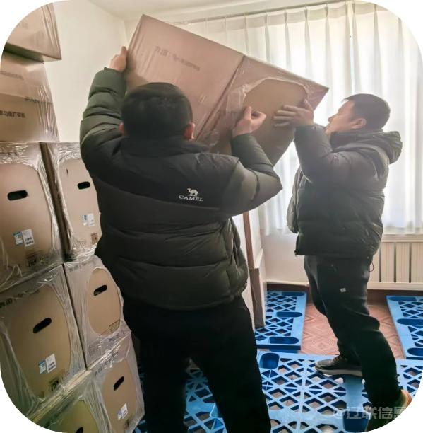 风雪无阻，使命必达